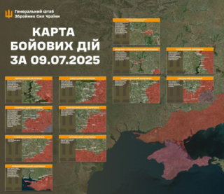 Россия бросила силы на прорыв обороны: жесткие бои под Лиманом и Покровском - Генштаб обновил карты