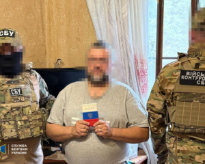 СБУ зірвала плани ФСБ: у Харкові аніматор готував серію терактів