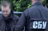 Поймали поджигателей, выполнявших заказы РФ в разных регионах страны