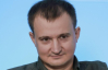 "Мы не успеем подготовиться": Чмут предупреждает о риске нового наступления РФ