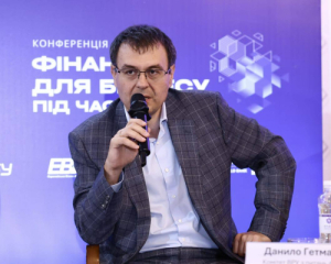 Гетманцев возмущен размерами спецпенсий: судьи получают до 390 тыс., тогда как большинство украинцев - менее 5 тыс.