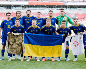 Україна програла Канаді і втратила місце в рейтингу ФІФА