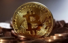 Bitcoin обновил исторический максимум - более $111 тыс.