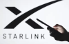 Україна першою в Європі запустить мобільний інтернет від Starlink