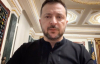 Зеленський заявив про прорив у захисті від дронів