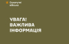 "Избили до смерти": что известно о смерти венгра в ВСУ