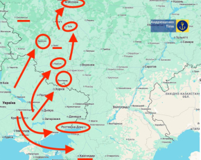 Россияне жалуются на массированную атаку дронов