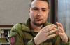 Росіяни націлились на Дніпропетровщину: планують створити буферну зону - Буданов