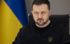Зеленский заявил, что помощь Украине возобновлена