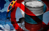 ЄС готує кардинальні зміни в нафтових санкціях проти РФ - Bloomberg