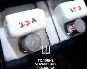 Кремль распространяет фейк о &quot;красной ртути&quot; для дискредитации Украины - ГУР