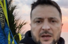 "Готуємо": Зеленський анонсував далекобійні удари по Росії