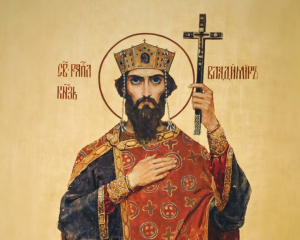 День Владимира: следите за погодой, которая укажет, ожидать ли дождь