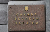 "Ліквідація ФСБшних кілерів - це сигнал від СБУ для всіх, хто захоче працювати на росіян" - експерт