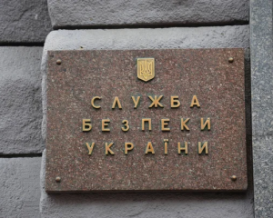 "Ліквідація ФСБшних кілерів - це сигнал від СБУ для всіх, хто захоче працювати на росіян" - експерт
