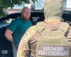 СБУ затримала подружжя, яке наживалося на горі родин загиблих воїнів ЗСУ