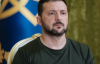 Зеленский провел разговор с Трампом и Рютте