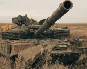 Генштаб відзвітував, що відбулось за добу на фронті