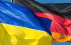 Германия отправит Украине две батареи ПВО Patriot