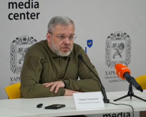 Правительство может назначить нового министра энергетики