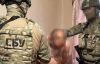 Готовили подрывы военных: СБУ поймала с поличным агентов ФСБ