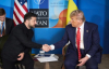Трамп запропонував Зеленському вдарити по Москві - Financial Times