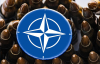 Озброєння від НАТО вже готове до відвантаження