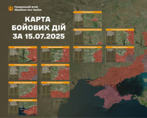 Оккупанты пытаются закрепиться на новых позициях - продолжаются ожесточенные бои: Генштаб обновил карты