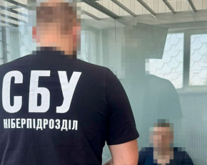 Бывший актер корректировал воздушные атаки РФ по Харькову
