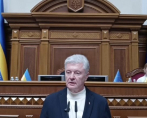 &quot;Ні звіту, ні відповідальності&quot; - Порошенко прокоментував відставку уряду
