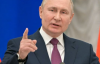 Война вместо переговоров: Путин ответил на ультиматум Трампа - Sky News