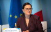 Рада призначила Свириденко прем'єр-міністеркою