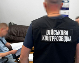 Посадовець Міноборони завдав державі збитків на 5,4 млн грн