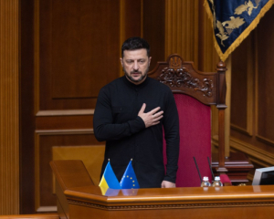 Собственная сила и оборонное сотрудничество: о чем Зеленский говорил в Раде