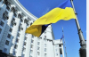 Рада утвердила новый Кабмин: кто будет руководить страной