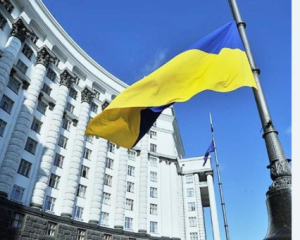 Рада утвердила новый Кабмин: кто будет руководить страной