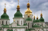 УПЦ МП зобов'язали остаточно порвати з Москвою до 18 серпня