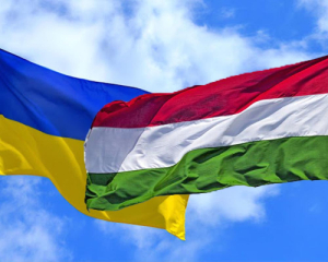 Венгрия запретила въезд трем украинским офицерам: в МИД отреагировали