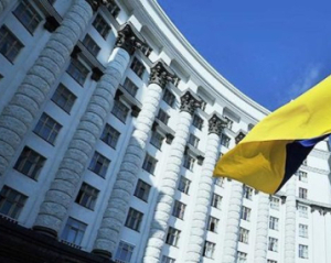 Кабмин под Свириденко: детали обновленного правительства