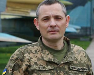 Ігнат розповів про успіхи української ППО