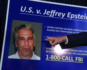 Адміністрація Трампа добиватиметься розсекречення свідчень у справі Епштейна