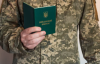 Убийство гражданина сотрудниками ТЦК: ГБР сообщило о подозрении фигурантам