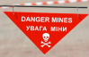 В Херсонской области трое волонтеров подорвались на мине: подробности