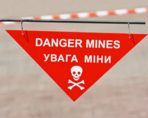 В Херсонской области трое волонтеров подорвались на мине: подробности