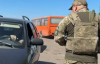 По категориям и для избранных: в "Слуге народа" рассказали, как будут выпускать за границу мужчин в возрасте до 25 лет