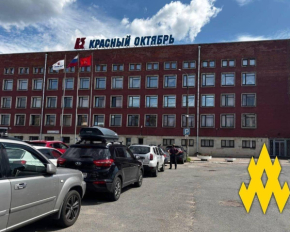 Під носом у Кремля: &quot;АТЕШ&quot; виявив критичне виробництво для російських винищувачів