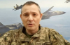 Столица в огне: Игнат раскрыл детали ночной атаки