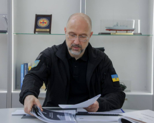 Уряд об'єднав Мінстратегпром із Міністерством оборони для посилення оборонного управління