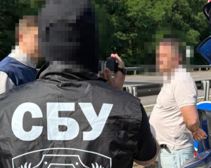СБУ заявила об аресте российского "крота" в рядах НАБУ