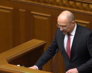 "Закликаю наших партнерів": Шмигаль на новій посаді розповів, скільки  мільярдів не вистачає для ударів по Росії